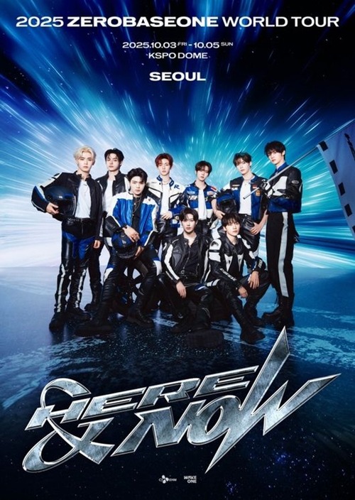 ZEROBASEONE