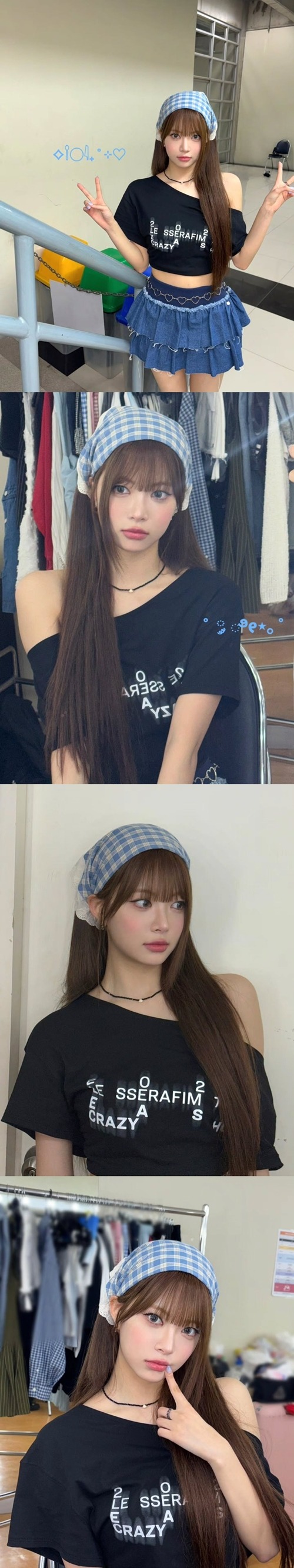 ウンチェ