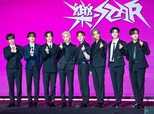 Stray Kids