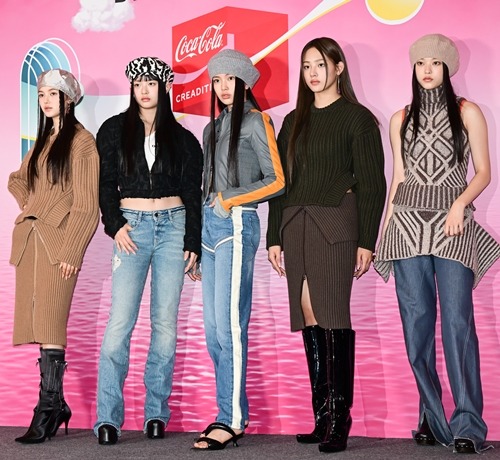 NewJeans