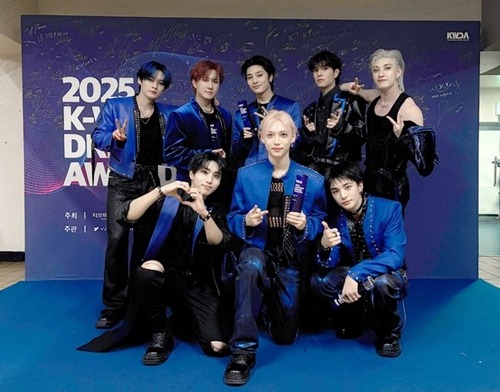 Stray Kids