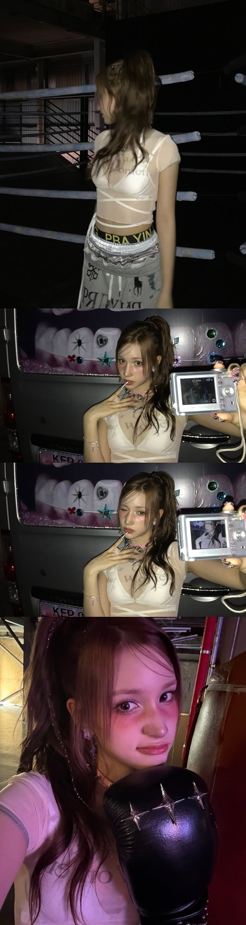 ヒュニンバヒエ