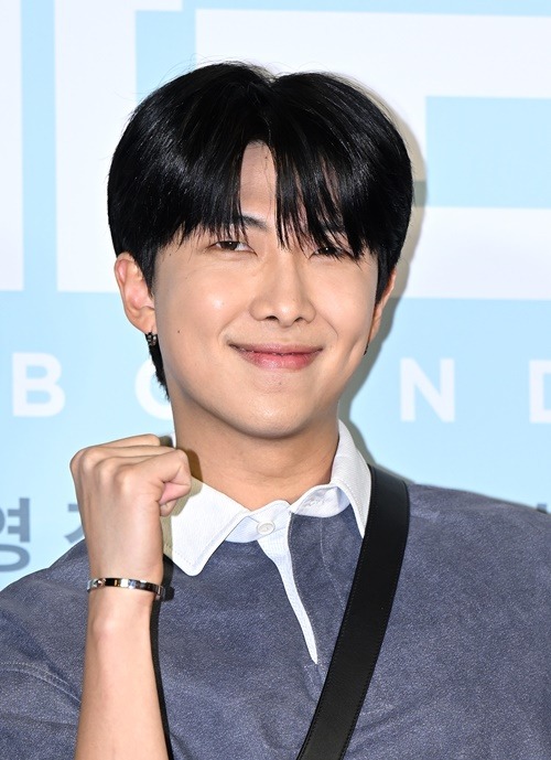 RM