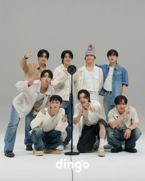 Stray Kids