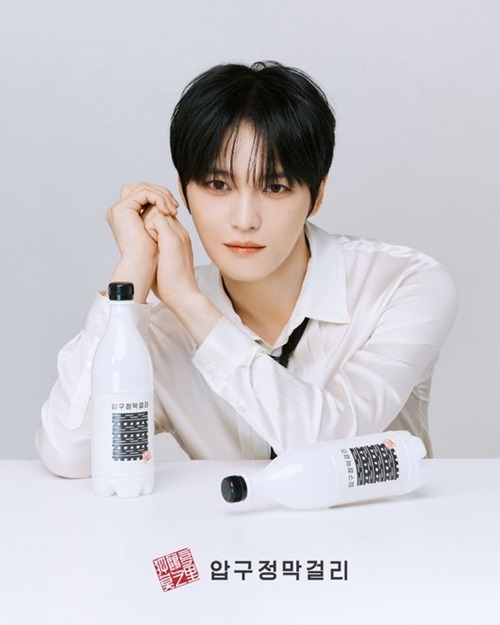 ジェジュン