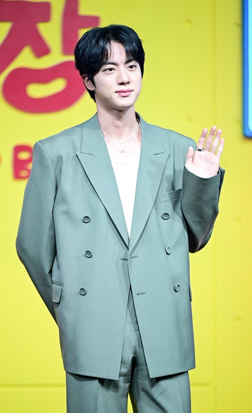 JIN