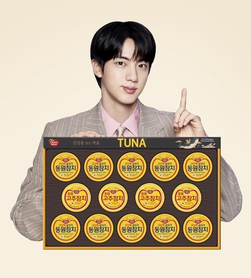 BTS・JIN