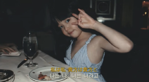 ウォニョン