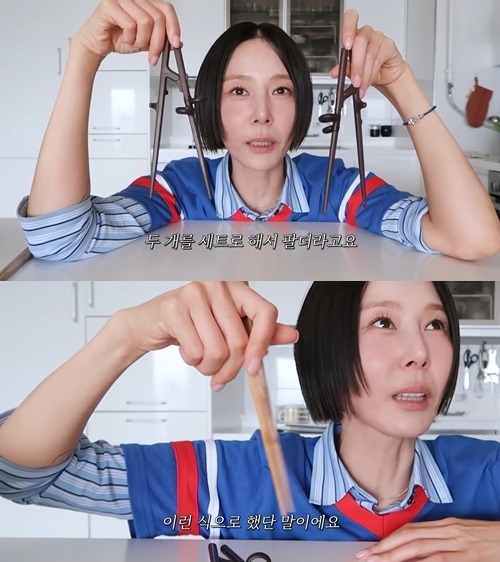 キム・ナヨン