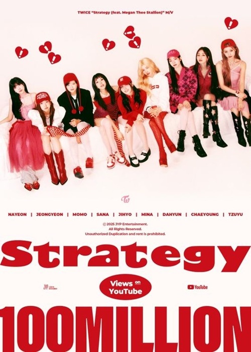 TWICE