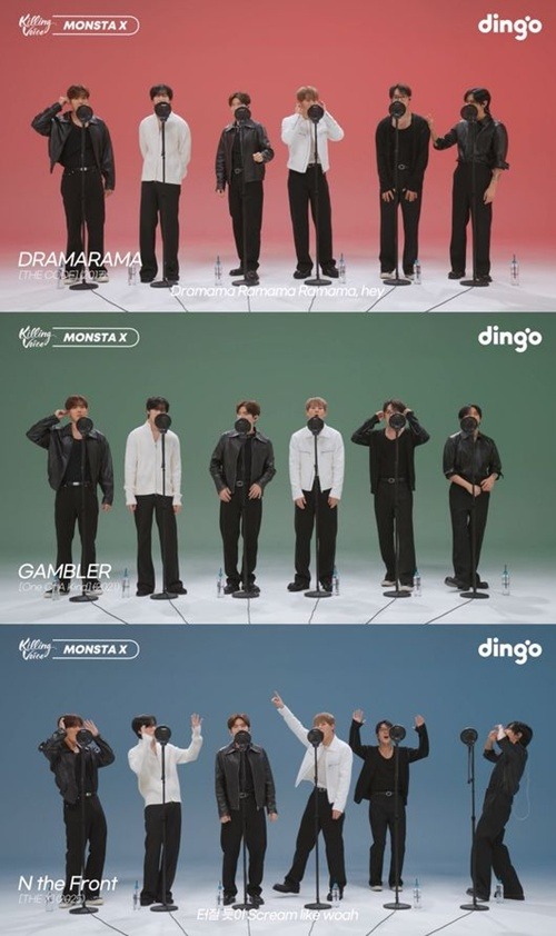 MONSTA X