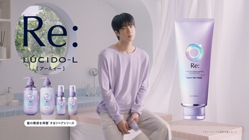 JIN