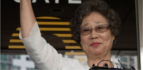 チェ・マルジャさん