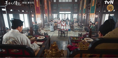 『暴君のシェフ』