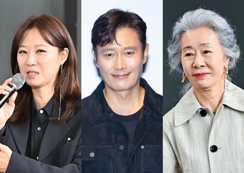 コン・ヒョジン、イ・ビョンホン、ユン・ヨジョン