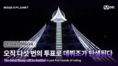 Mnet