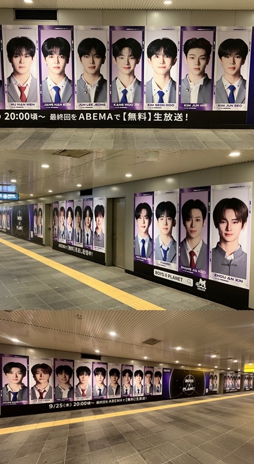 巨大ビジュアル広告