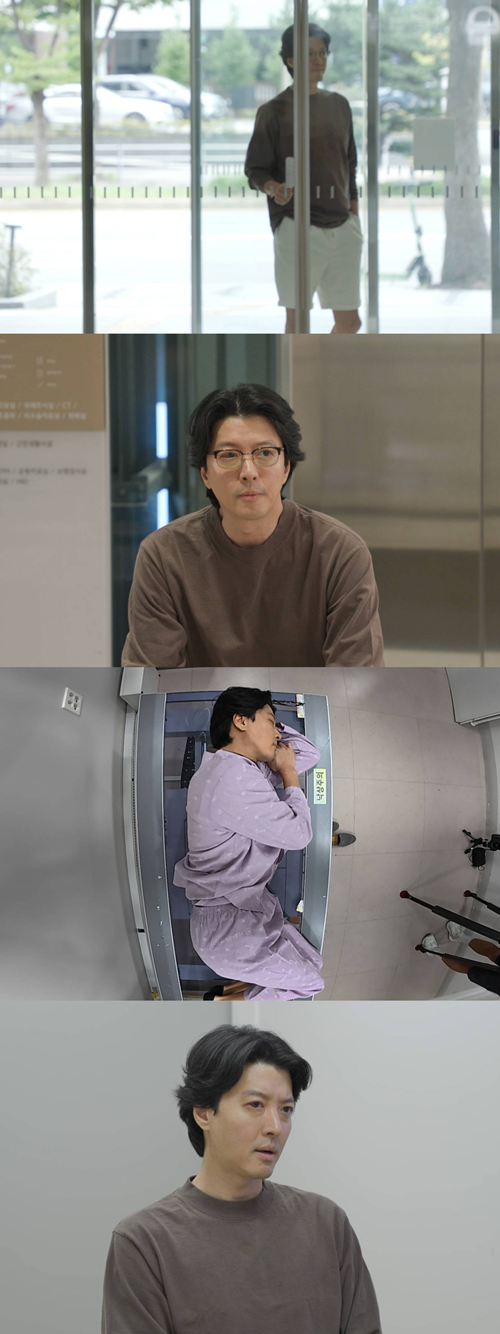 イ・ドンゴン