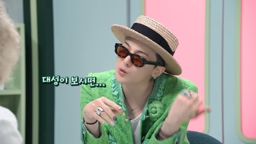 G-DRAGON