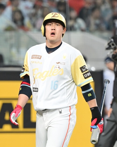 ハ・ジュソク
