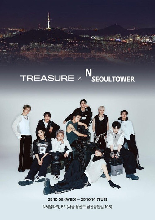 TREASURE