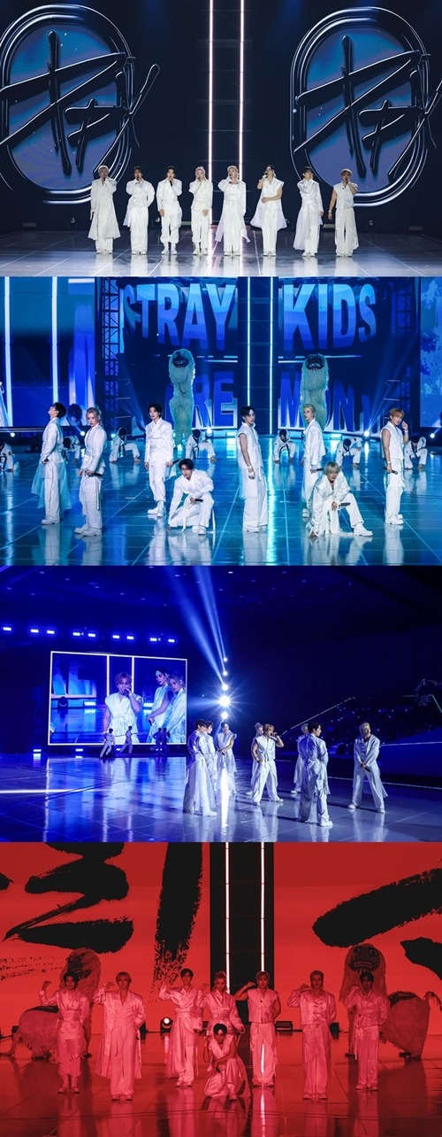 Stray Kids