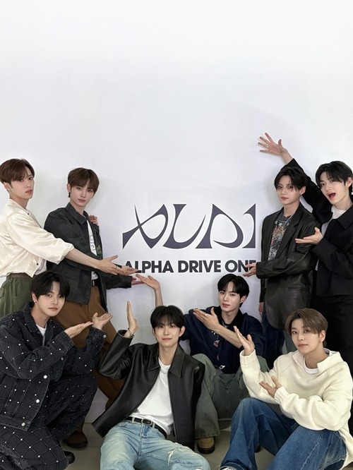 ALPHA DRIVE ONE