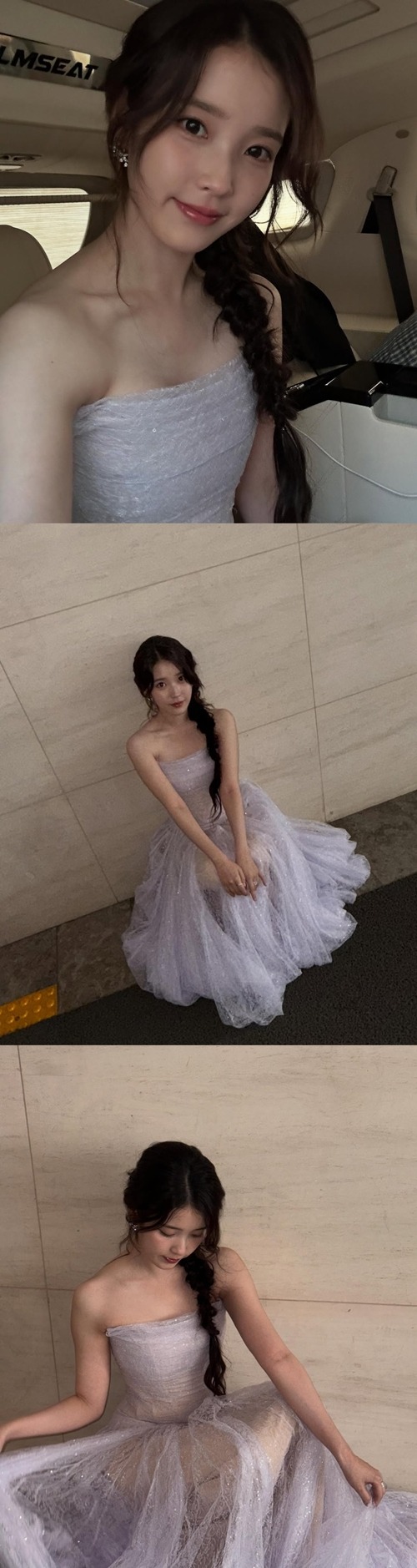 IU