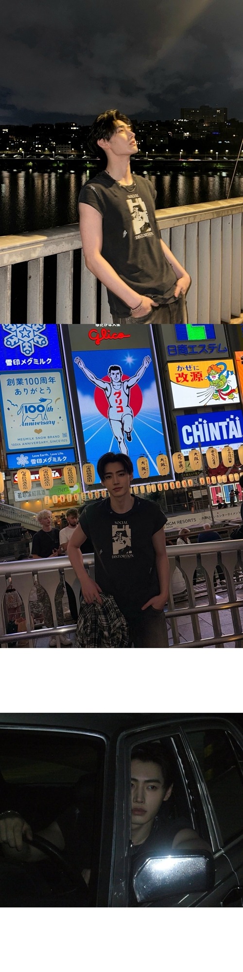 ソンフン