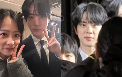 JIN