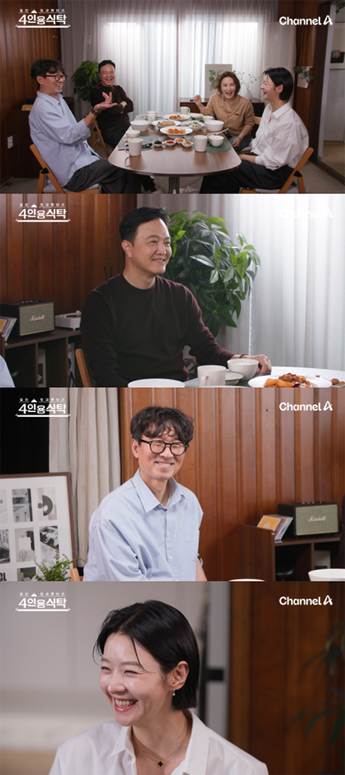 チョン・ウンイン