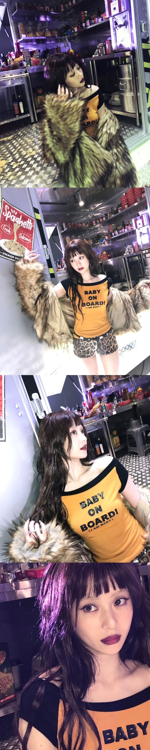 ユンジン