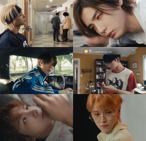 BOYNEXTDOOR