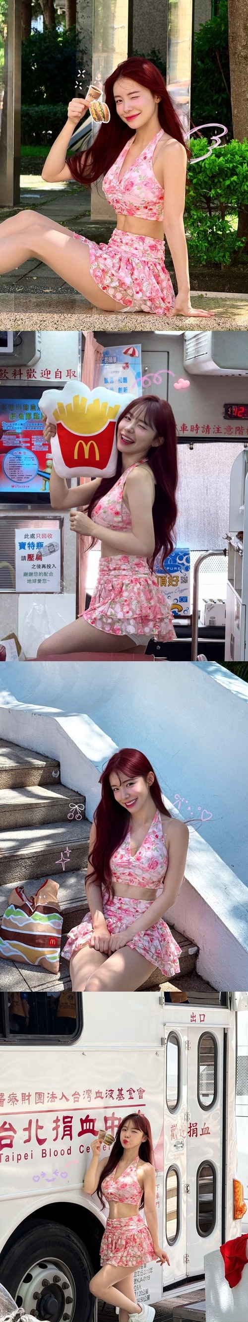 イ・ダヘ