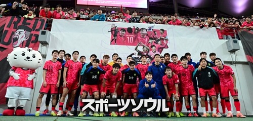 韓国代表