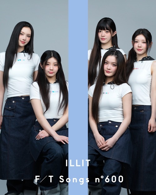 ILLIT