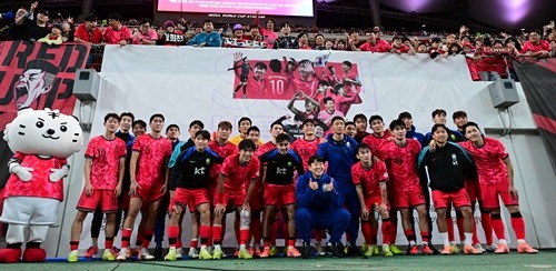 韓国代表