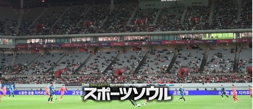 パラグアイ戦