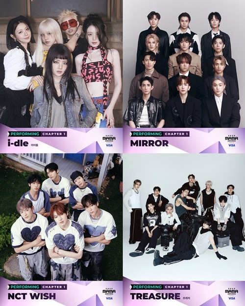 i-dle、MIRROR、NCT WISH、TREASURE