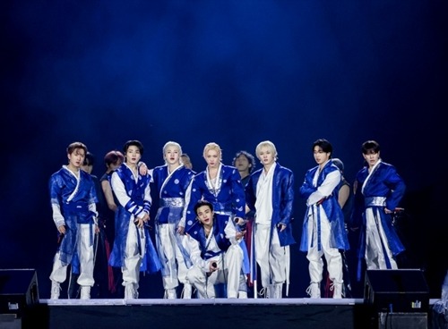Stray Kids