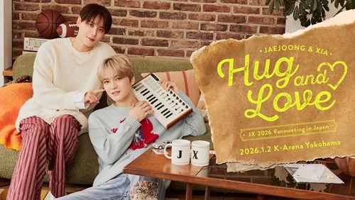 ジュンス、ジェジュン