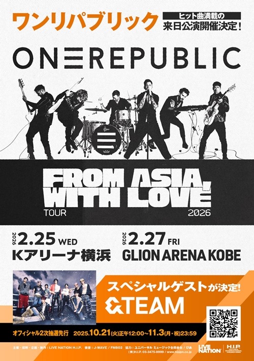 OneRepublic公演ポスター