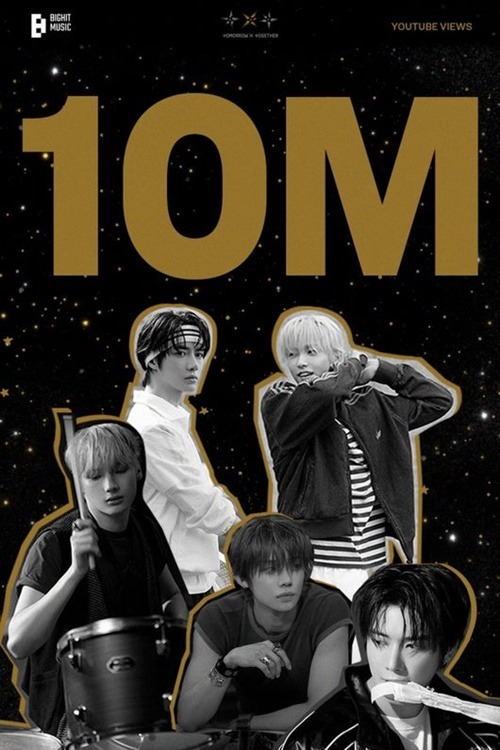 TOMORROW X TOGETHER