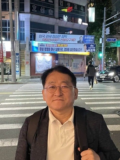 チャ・ギュグン