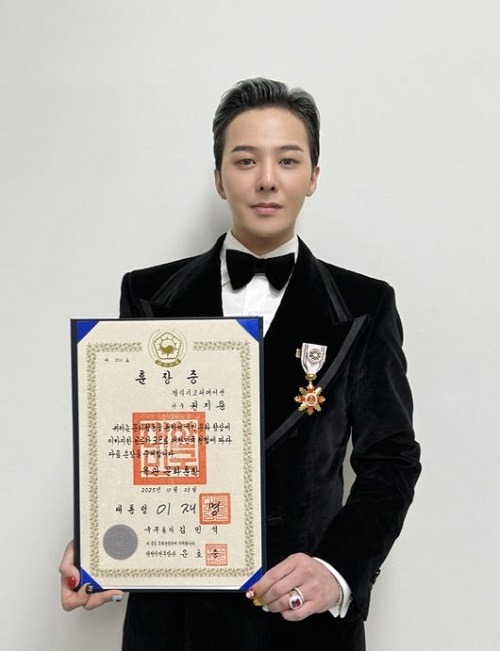 G-DRAGON