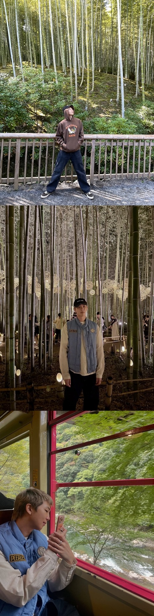 RM