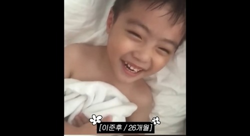 イ・ビョンホン夫婦の息子