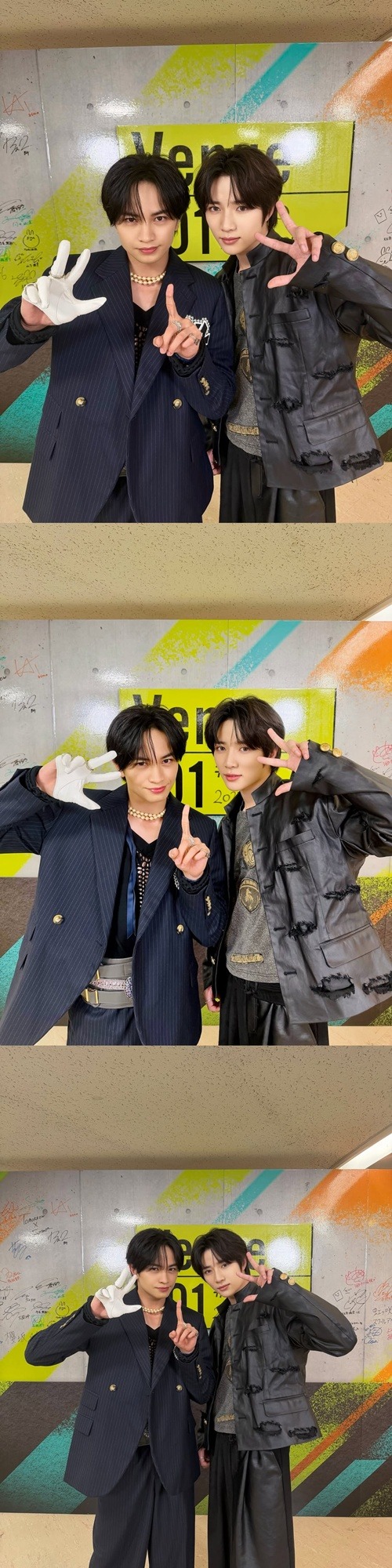 中島健人、ボムギュ