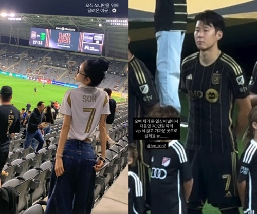 チェ・ジュンヒ