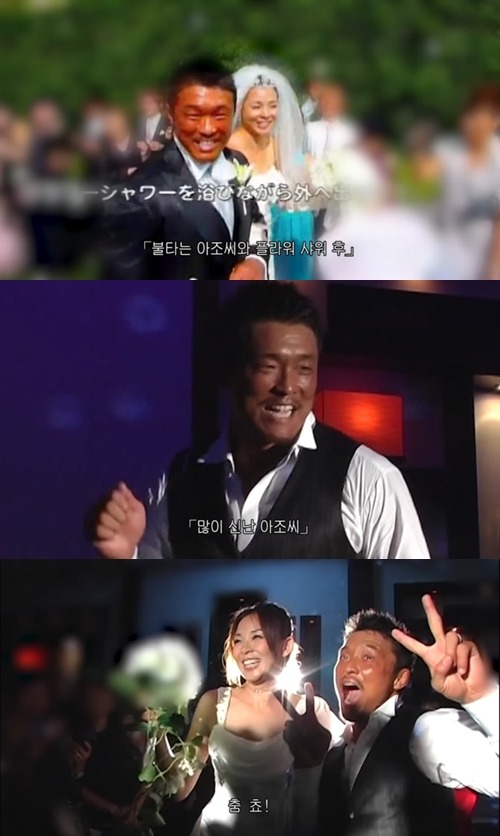 秋山成勲、SHIHO